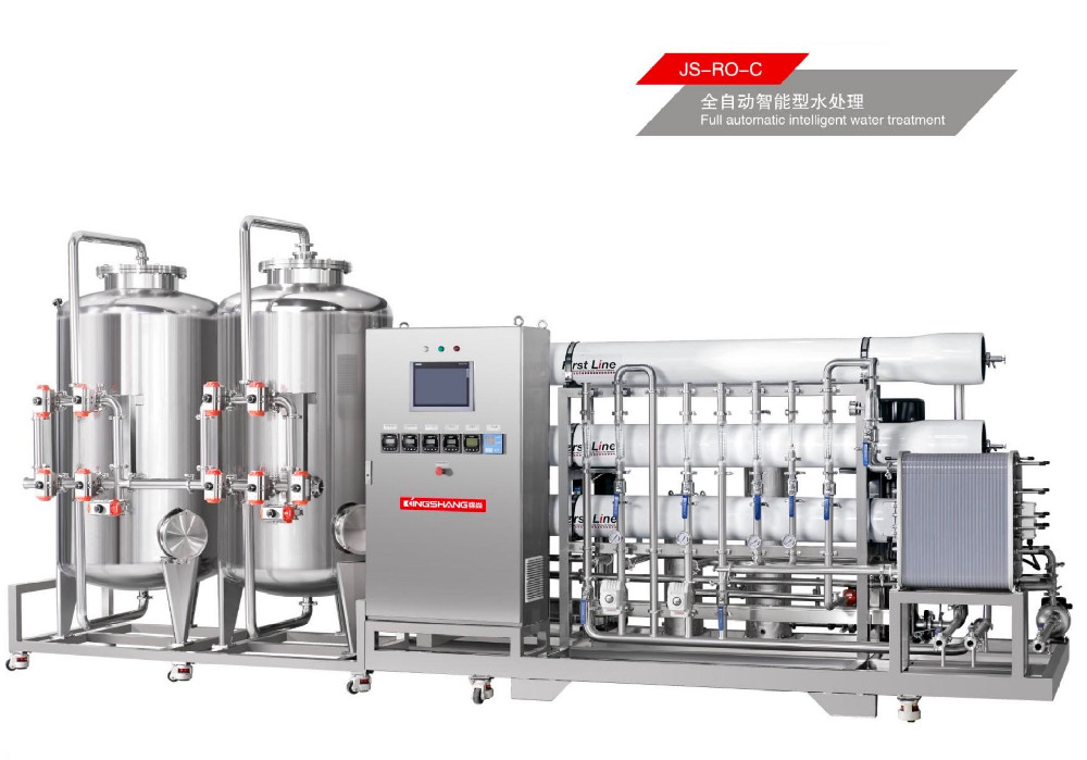 全自动智能型水处理